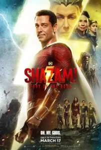 See Shazam Fury of the Gods before it Hits Theaters 9